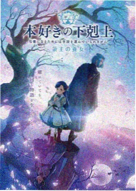 鬼灭之刃游郭篇回顾